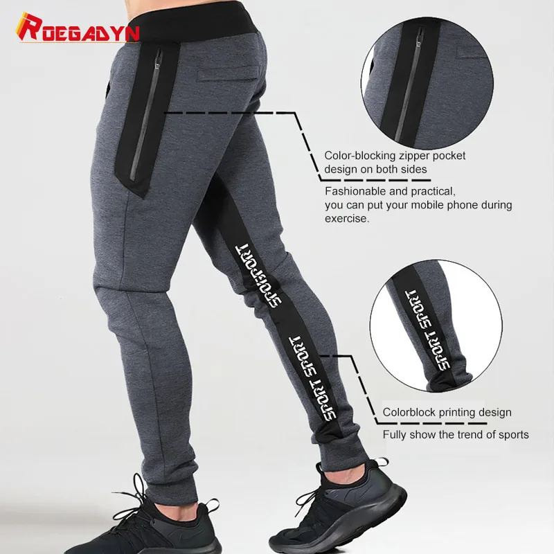 ROEGADYN Men's Sports Pants Autumn And Winter Casual Fitness Sweatpants Outdoor Running Training Gym Trouser Men's Jogging Pants