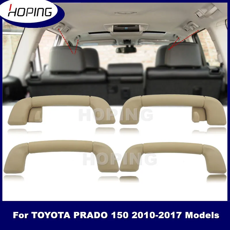 

Поручни для TOYOTA Prado 150 2010 2011 2012 2013 2014 2015 2016 2017 без крючка
