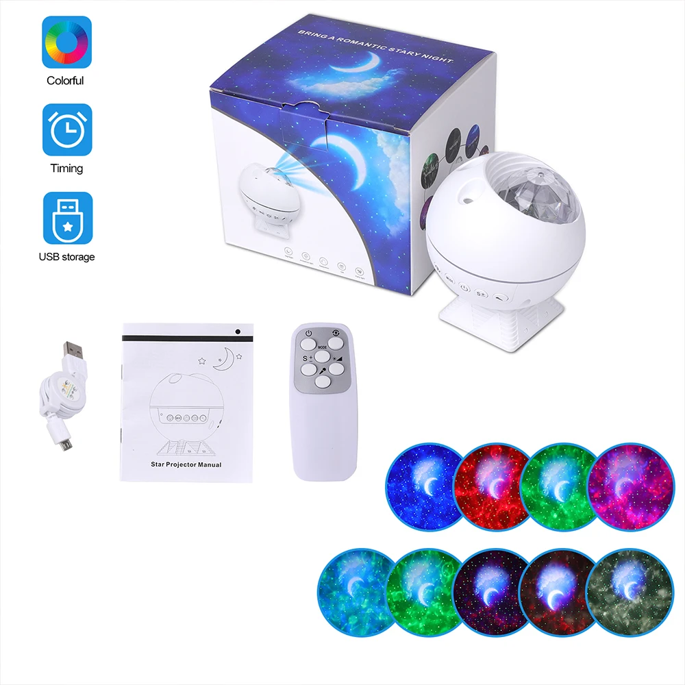 Star Projector Magnetic Mount Moon Cloud Sky Night Lamp for Kids Bedside Party Car Atmosphere Light Dropshipping | Лампы и освещение