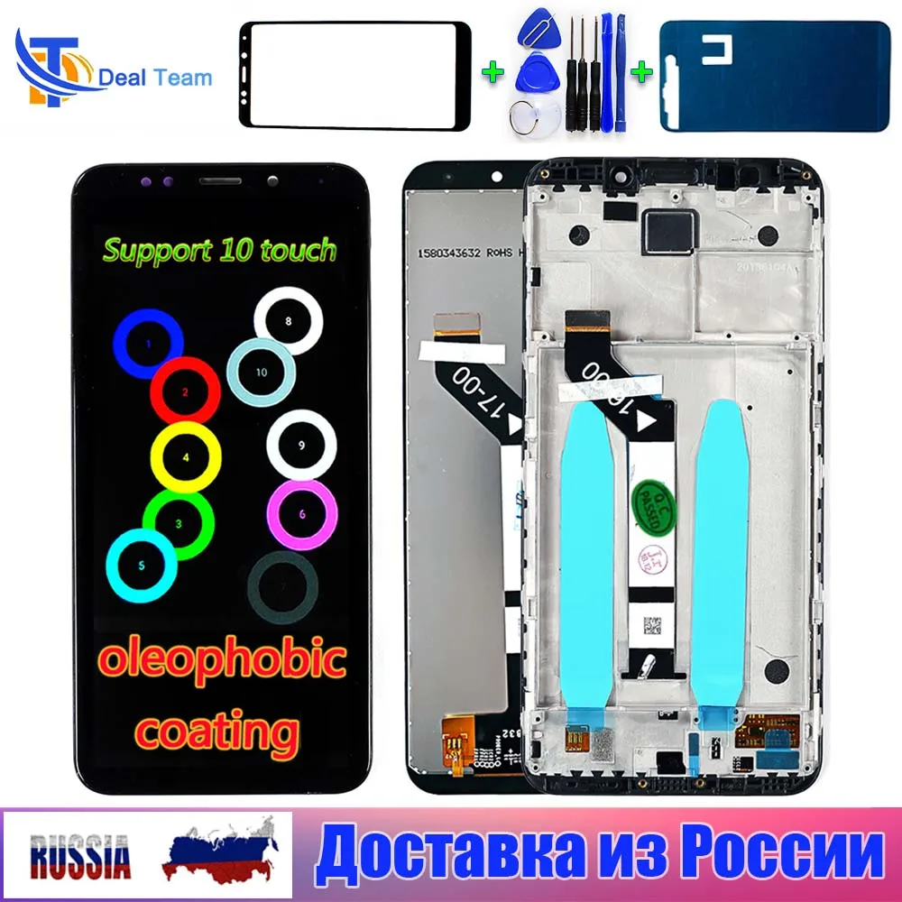 IPS экран 5 99 дюйма для Xiaomi Redmi Plus ЖК дисплей дигитайзер сенсорного экрана в сборе