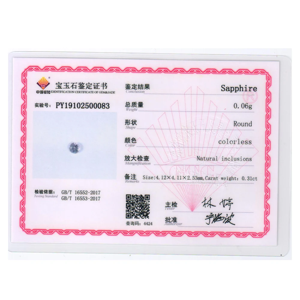 Ювелирные украшения Tbj ювелирные из натурального белого сапфира с круглой