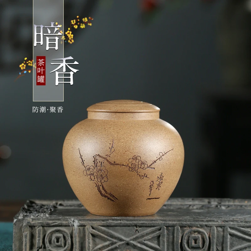 

★TaoYuan 】 yixing подходящий caddy период грязевого аромата чистый ручной фиолетовый песок чай большой 650 см3