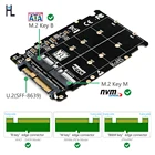 Переходник M.2 SSD в U.2 2 в 1, M.2 NVMe и SATA-Bus NGFF SSD в PCI-e U.2 SFF-8639, адаптер PCIe M2, конвертер (интерфейс без SATA)