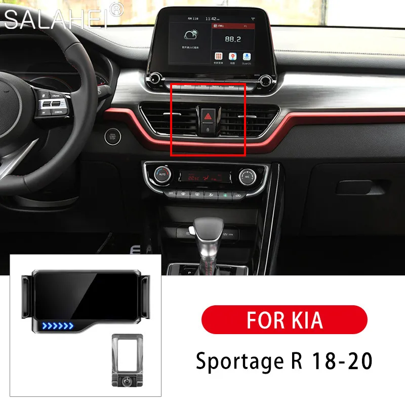 Держатель телефона для автомобиля Kia Sportage R 18-20 2021 мобильный телефон |