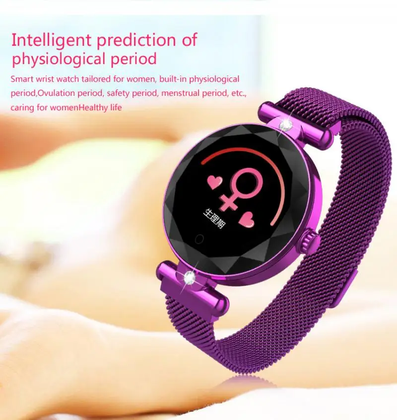 Смарт-браслет H1 женский со стразами умный браслет с будильником и приложением