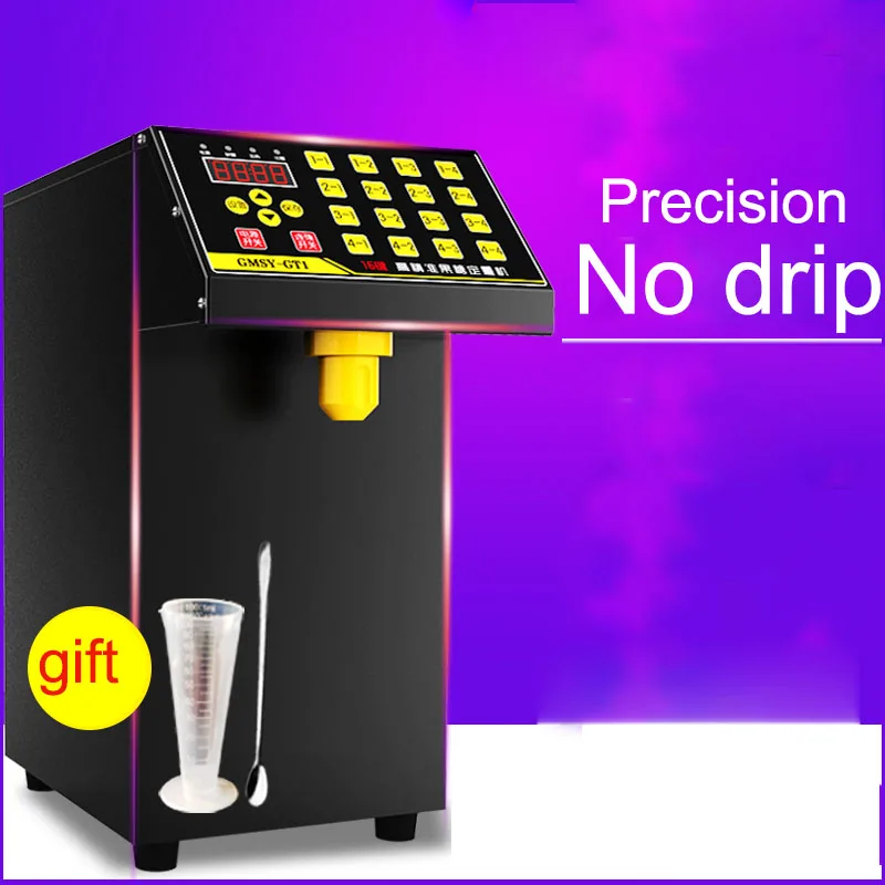 

Commercial automatic fructose metering machine small fructose machine commercial milk tea shop bar special equipment