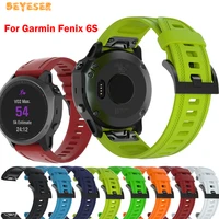 fashion soft silicone sport wristband for garmin fenix 6s smart watch replacement colorful adjustable strap bracelet accessories