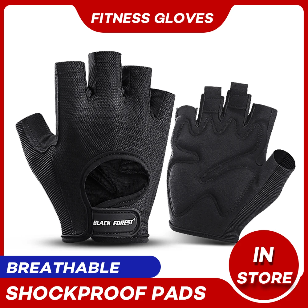 Перчатки женские без пальцев для тренажерного зала фитнеса тяжелой атлетики