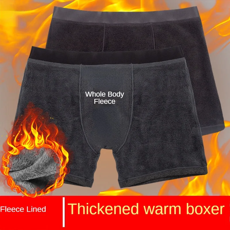 

Men's Warm Underwear Men's Plush Thickened Trouser Head Winter Cotton Underpants Extended Wear-resistant Large Flat Corner Short