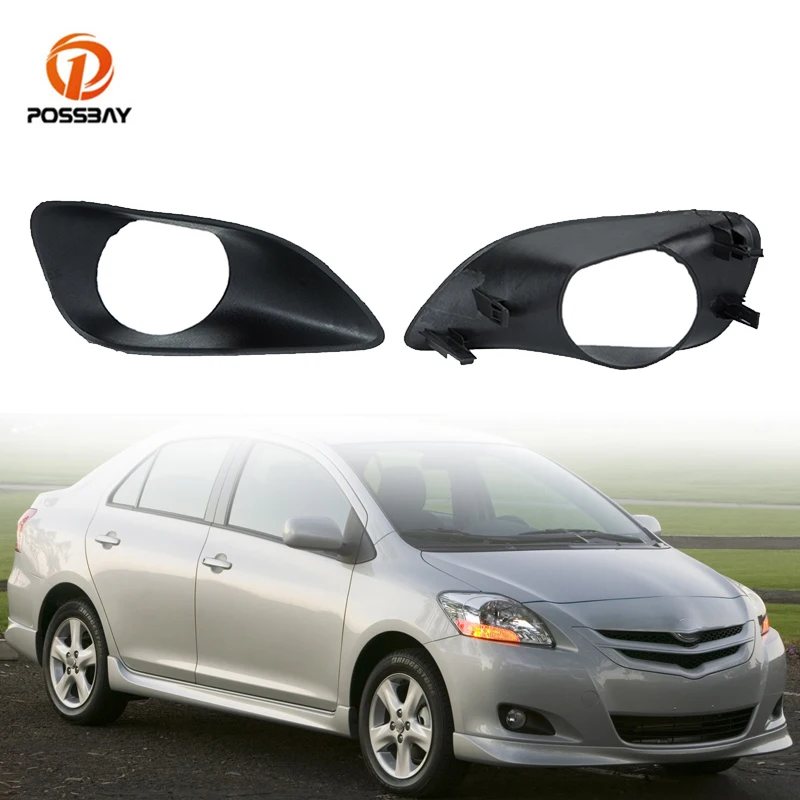 Автомобильные противотуманные фары 2 шт. решетки с отверстиями для