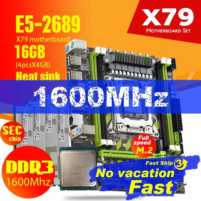 Материнская плата X79G X79 материнские платы LGA2011 процессор Xeon E5 2689 CPU 4x 4GB = 16GB Память