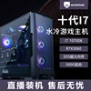 Изображение товара 2