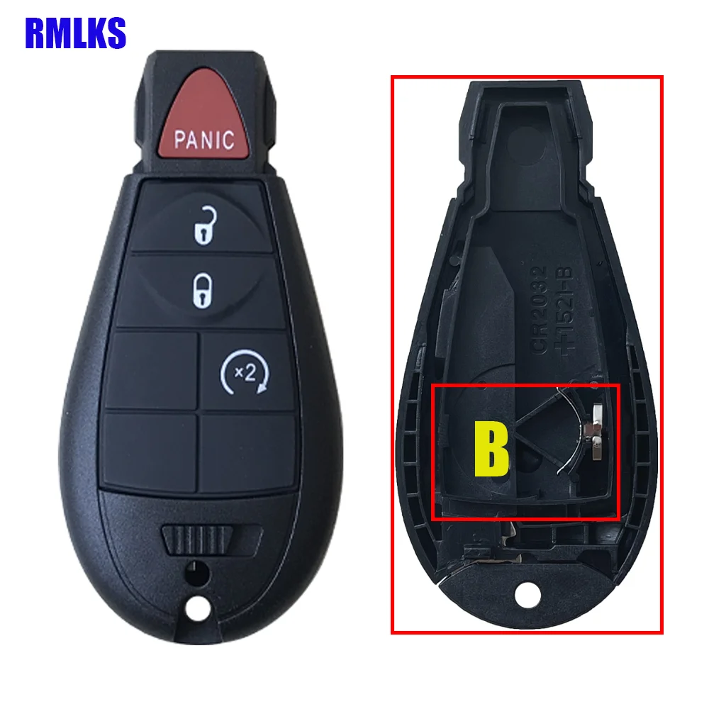 Брелок для дистанционного управления умный чехол ключа брелок без кармашек Chrysler