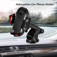 kqjys car phone holder suitable for samsung huawei xiaomi car exhaust hole adsorption car bracket suitable for iphone vivo oppo