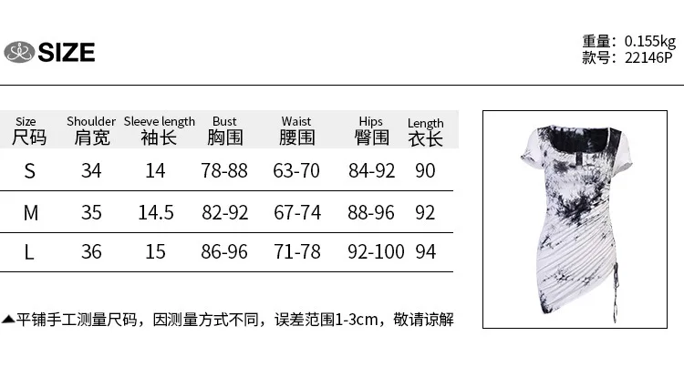 

Sexy Sundresses Women Goth Dark Gothic Tie Dye Fashion Bandage Square Neck With Button 2021 Summer Dresses High Waist Clubwear