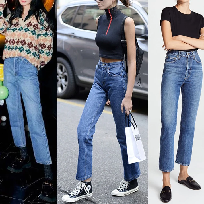 

High waist straight women jeans slim boyfriend style casual wild ankle-length Female jeans