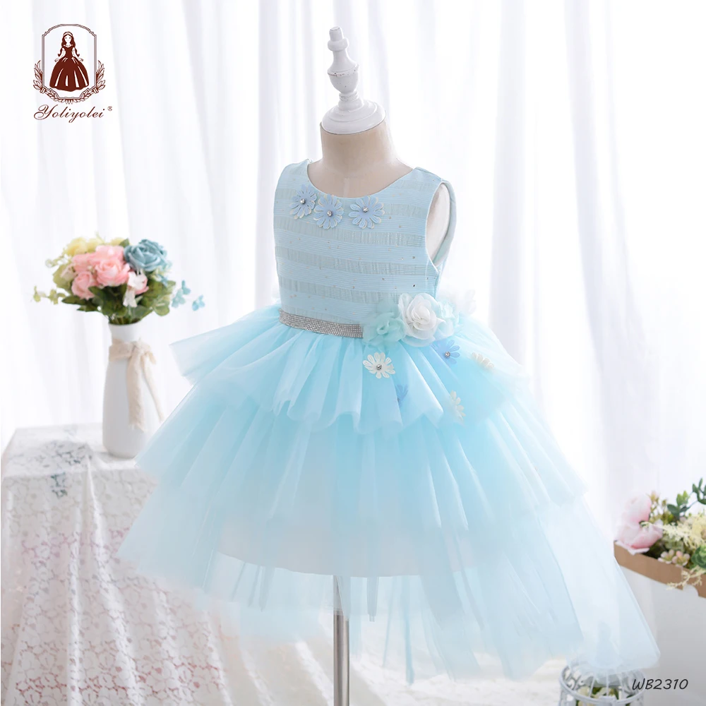 

Children's Clothing