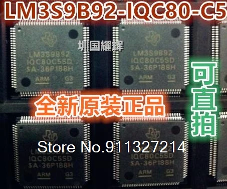 

LM3S9B92-IQC80-C5 LQFP-100