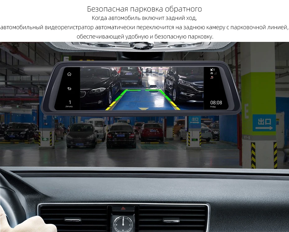 4G 4-канальный видеорегистратор ADAS Android 5,1 2 Гб ОЗУ 1080P зеркальный видеорегистратор gps WIFi Автомобильный видеорегистратор Камера заднего вида V90