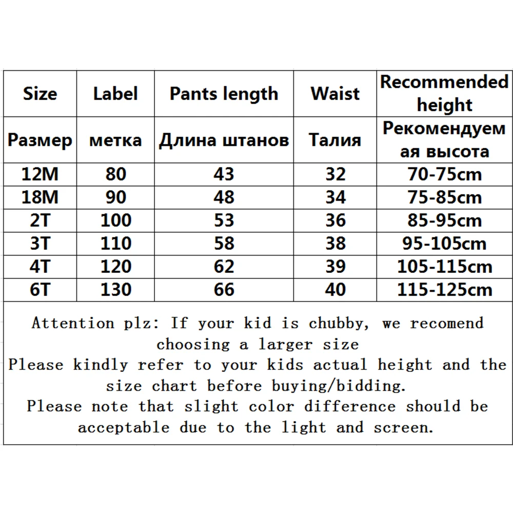

V-TREE Screw Thread Pants For Girls Solid Cotton Autumn And Winter Trousers Plus Velvet Thicken Thermal Girls Leggings 2020 New