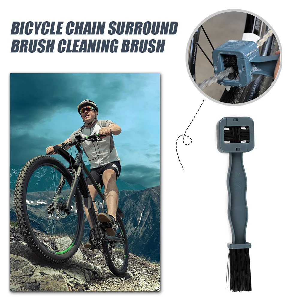 Пластик катания на мотоцикле щетка для чистки цепи Шестерни Гранж MTB горный