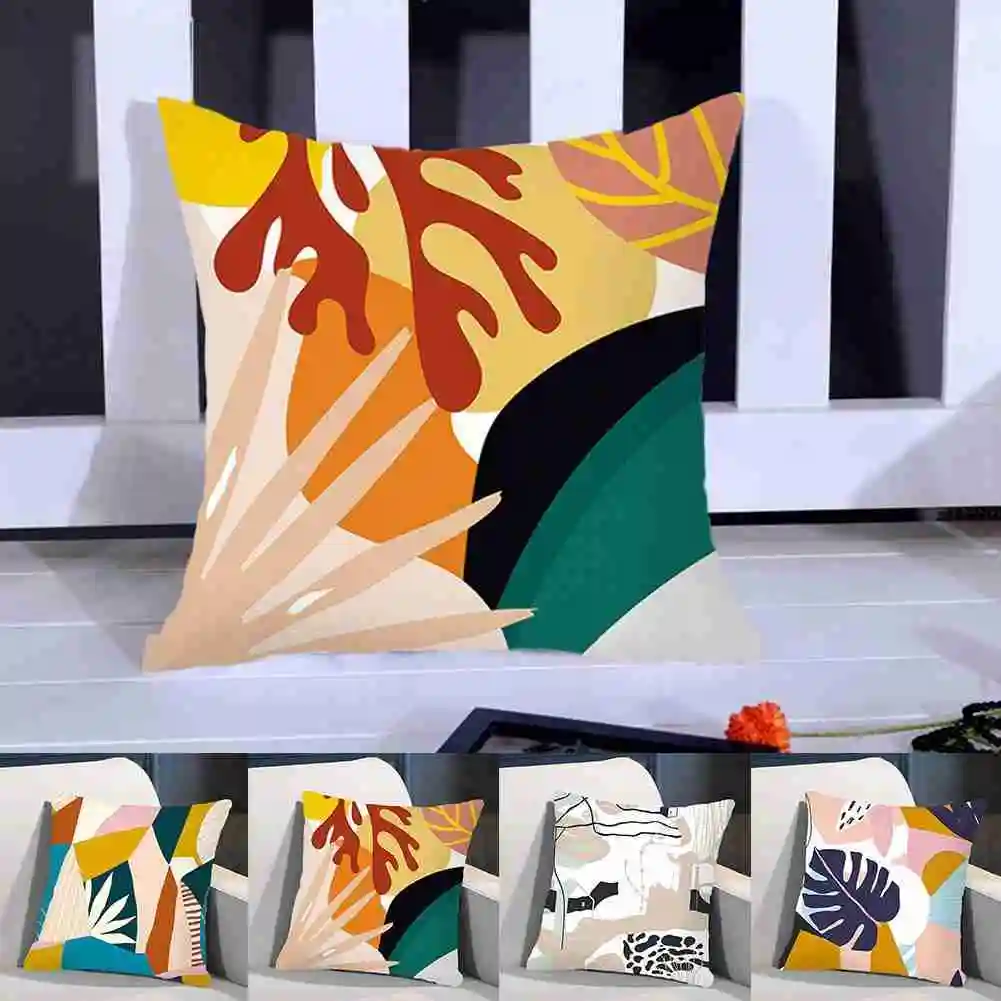 

Home Hug Pillowcase 45x45cm Single-sided Peach Skin Abstract Cartoon Plant Coast Shell Hug Pillowcase Home Sofa Decorative