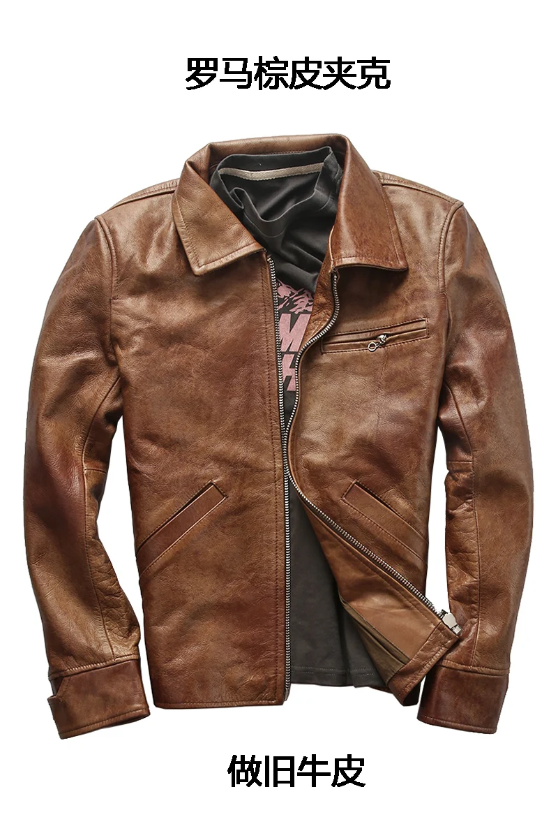 

Men's vintage oil wax cow turn down collar casual coat men simple style brown real leather jacket male