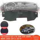 Противоскользящий кожаный коврик для Lexus GS L10, 250, 350, 300, 400h, 200, 2012 t, 2019, 2013, 2015