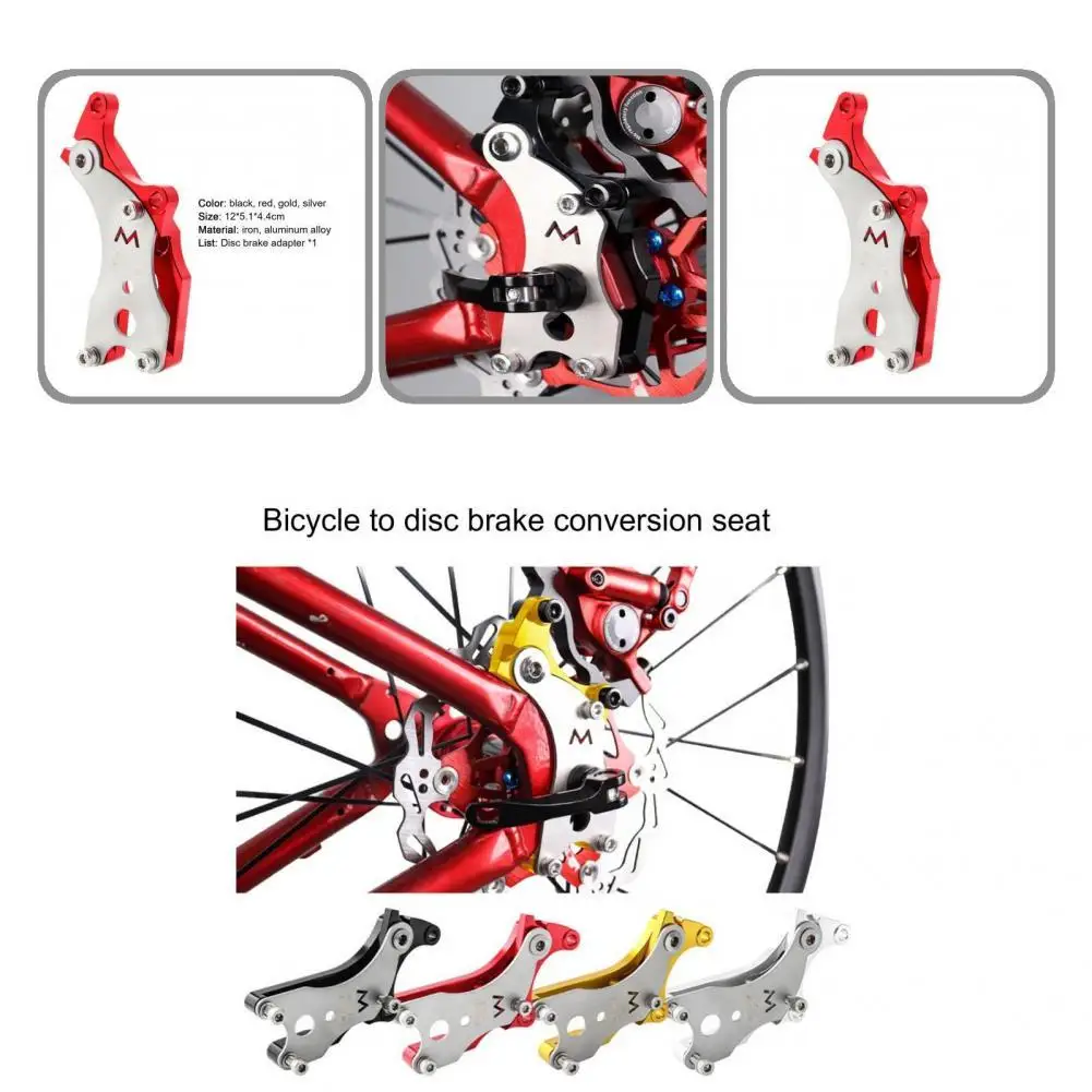 

Cycling Brake Converter High Hardness Durable Universal Brake Caliper Bracket Converter