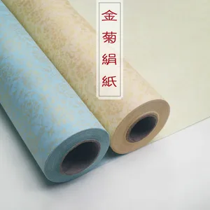 Антикварная бумага Xuan с длинным прокруткой, бумага для спелого риса, сердца, сутра, маленький обычный шрифт, кисть для каллиграфии, практика каллиграфии с хризантемой