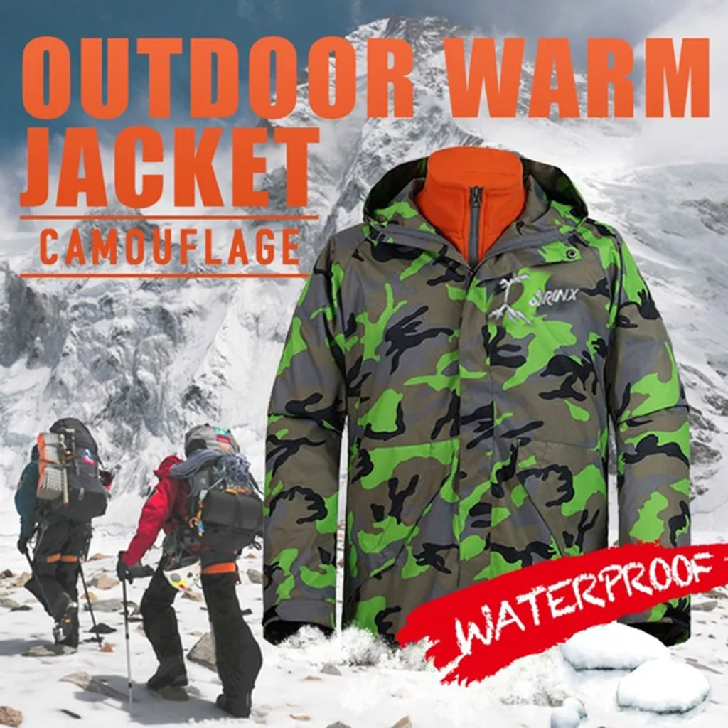 SAGACE камуфляжная пара повседневная с длинными рукавами капюшоном плюс бархат