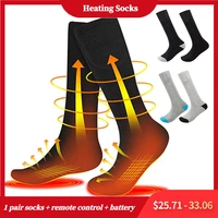 1pair electric heating socks usb charge socks winter foot warmer electric thermal socks with 4000 mah battery and remote control