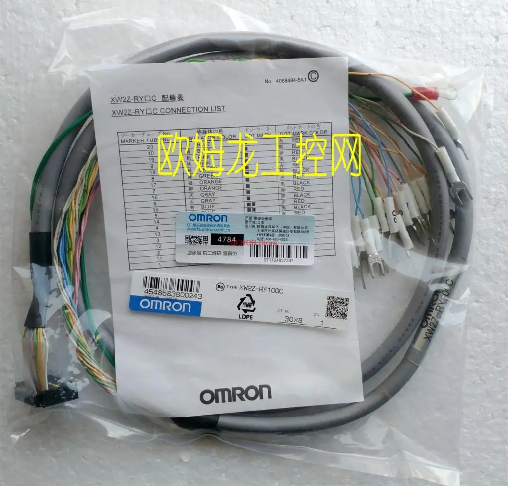 

XW2Z-RY100C connector type cable brand new original