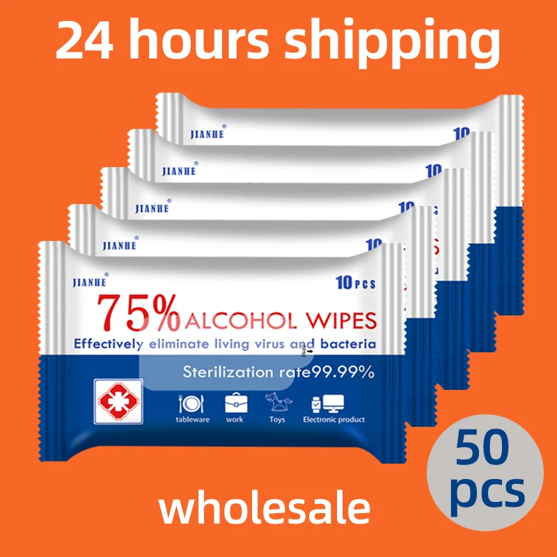 

wholesale 5 Set / Lot = 50 Sheets Portable 75% Alcohol Wet Wipes Disinfection Dedicated Wet Wipes Easy To Use