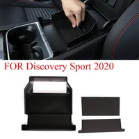 center console storage box armrest box organizer for land rover discovery sport 2020 interior accessories