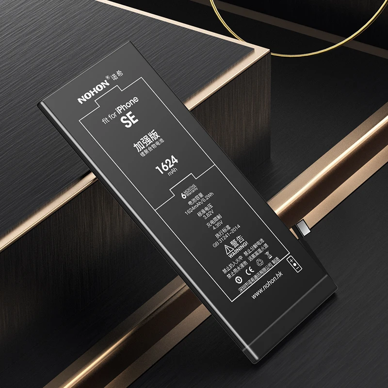 NOHON для Apple iPhone SE запасная батарея для мобильного телефона Batarya 1624 мАч полимерная литий-ионная батарея с бесплатным инструментом