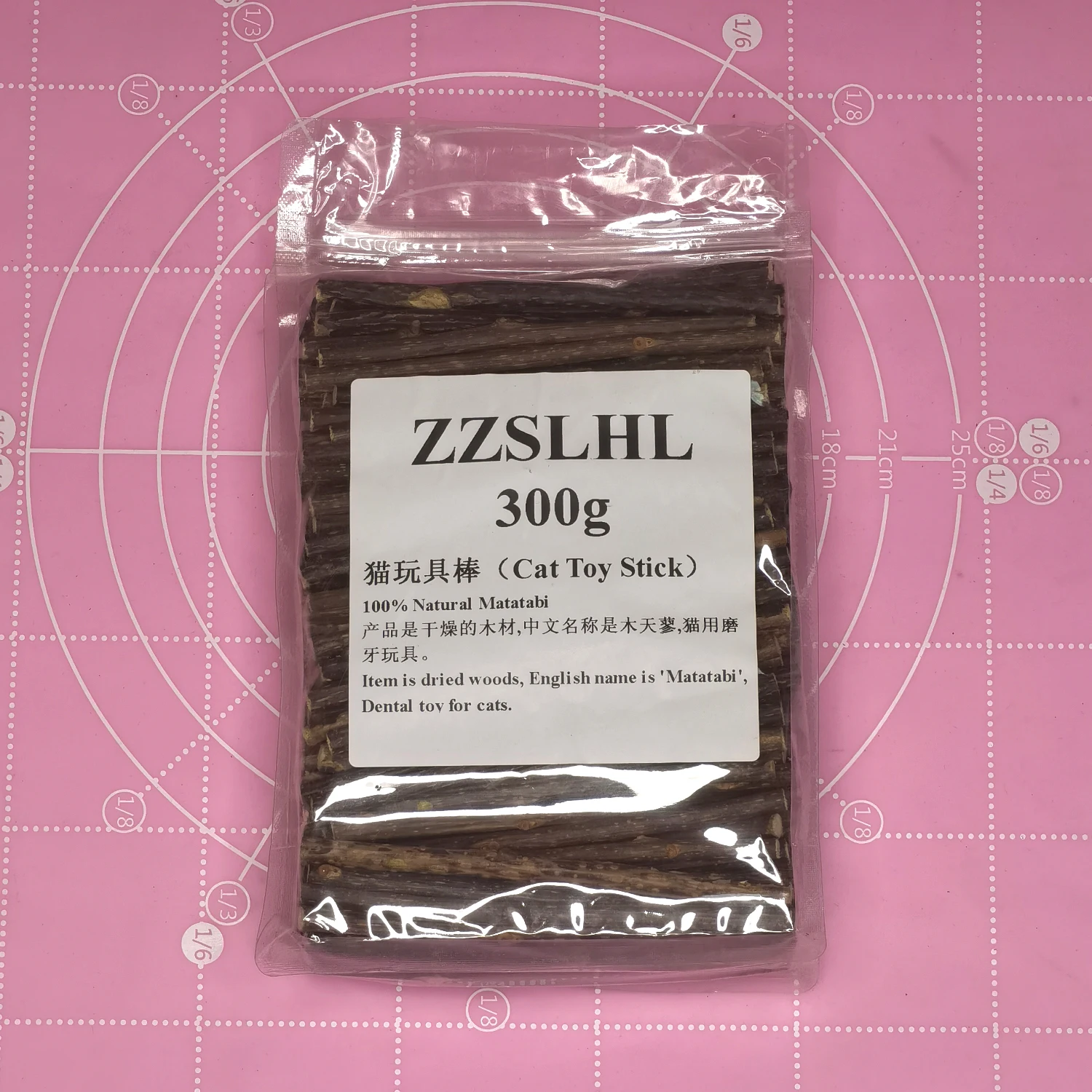 

150/250/300g Natural Matatabi Cat Snacks Sticks Toy, 120mm x 3-6mm Molar Toothpaste Stick, Cleaning Teeth Catnip Toys for Cats