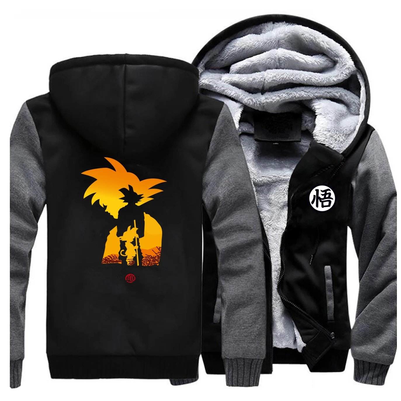 Dark Gray Black Мужские утепленные толстовки реглан Dragon Ball Z толстовка с Гоку зимнее теплое пальто DragonBall Z Harajuku одежда японское аниме мужская Толстовка - Цвет: Dark Gray Black