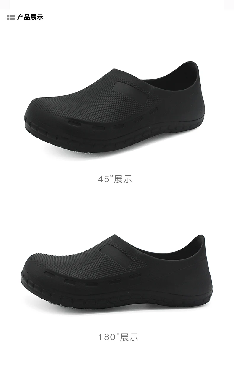 

2020 PU Unisex Slippers Non-slip Waterproof Oil-proof Kitchen Work Cook Shoes for Chef Master Hotel Restaurant Slippers