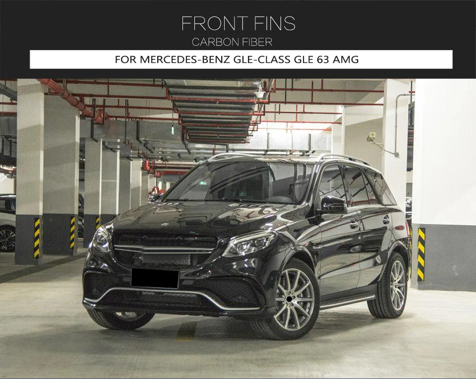 Углеродное волокно передний бампер сплиттеры плавники Canards для Mercedes-Benz GLE класс GLE63 AMG