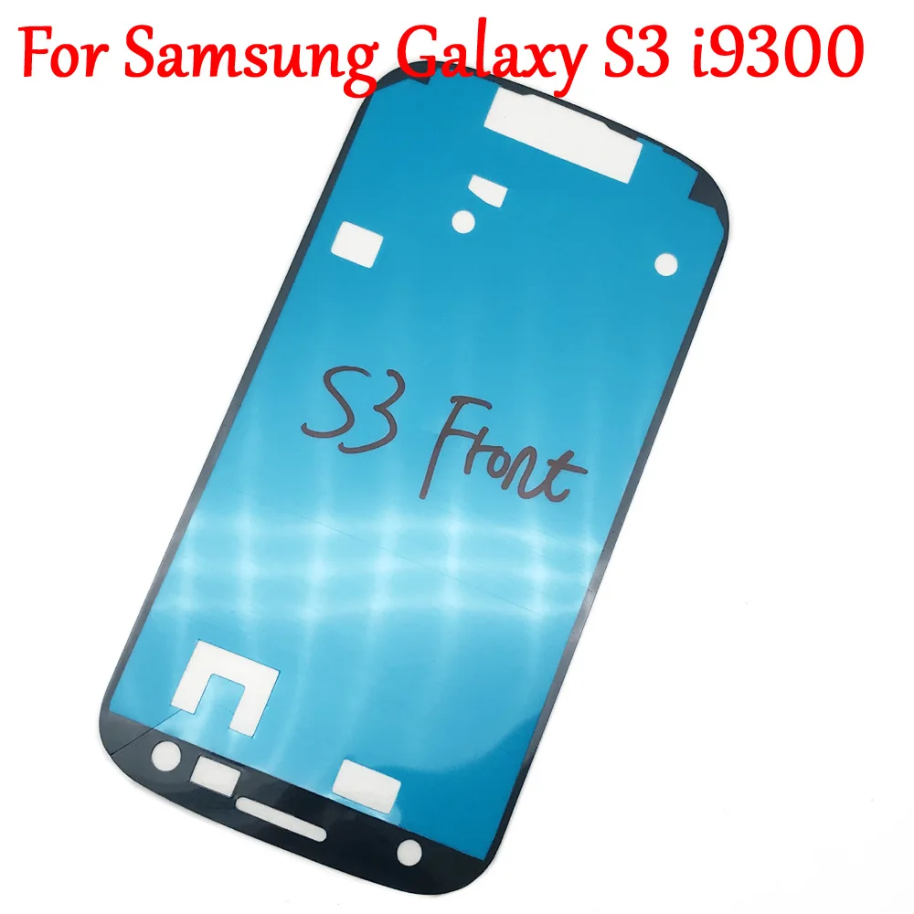 Клейкая лента для Samsung Galaxy S3 i9300/i9305/i9300i/i9301/i9301i | Мобильные телефоны и аксессуары