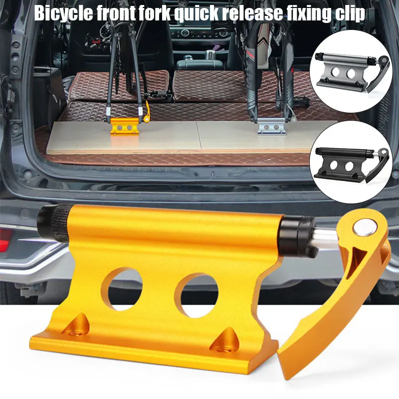 

Bicycle Front Fork Clamp Aluminum Alloy Bike Rack Frame Fixing Clip Used On Small Trucks Cars Convenient BHD2