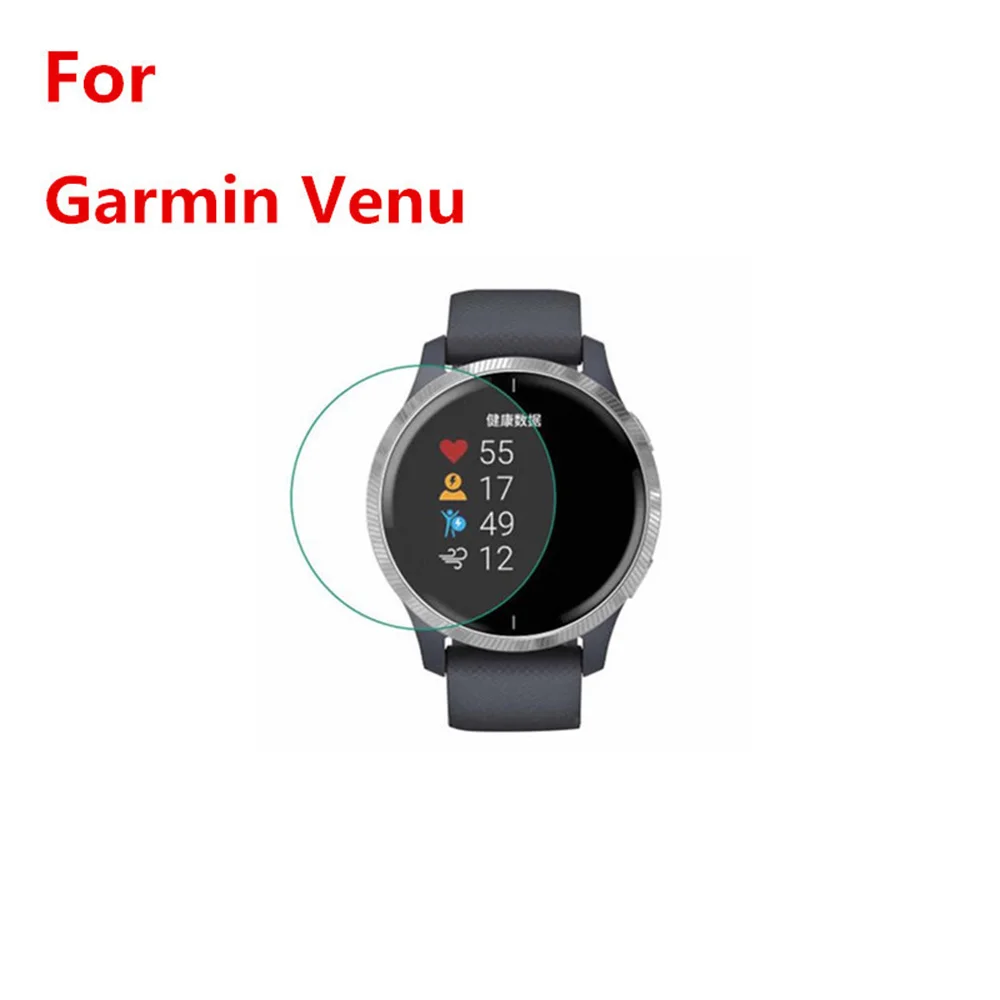

For GARMIN Venu Protective Film Sports Watch Accessories With Cleaning Kit