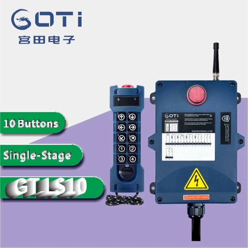 

GT-LS10 GOTI 10 Buttons 1 Speed Hoist UTING Crane Remote Control Wireless TELEcrane F24-10S Alternative 18-440V 12V TELEcontrol