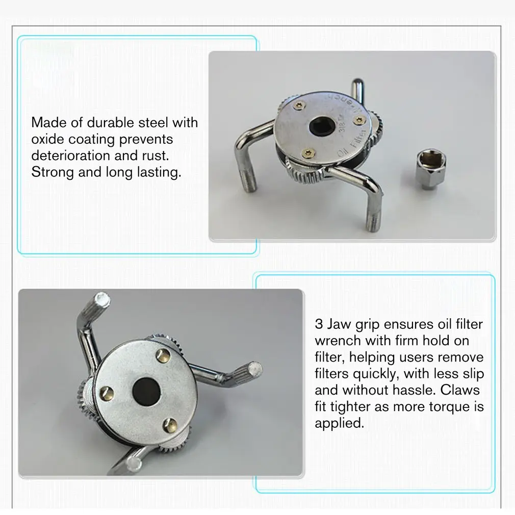 3-кулачковый дизайн двухстороннее Удобный авто-Регулируемый масляный фильтр