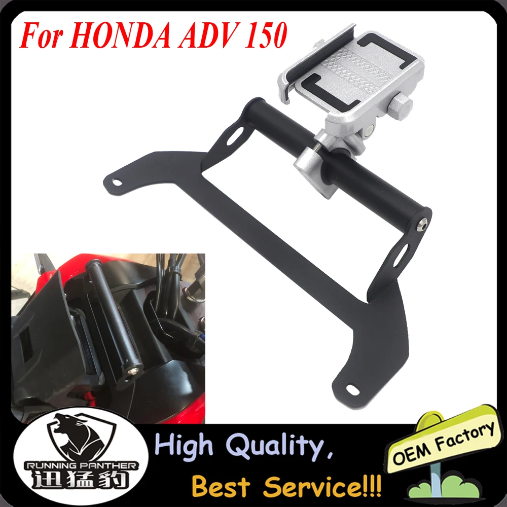 

For HONDA ADV 150 adv150 2019-2020 Motorcycle Navigation bracket mobile phone GPS board bracket mobile phone holder USB Charger