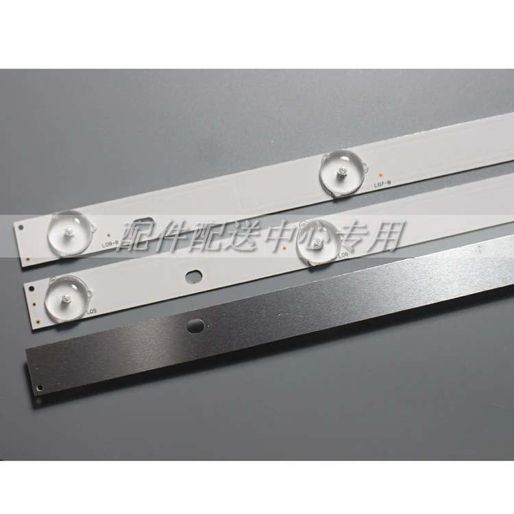 LED backlight strip lamp for 43L35 E42F2000 AKAI AKTV432 JS-D-JP4320-091EC JS-D-JP4320-081EC E43F2000 D43-F2000