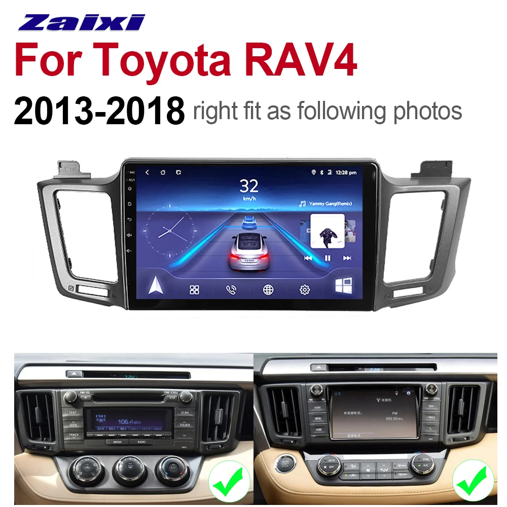 Автомобильный мультимедийный плеер ZaiXi 2 Din Android 9 Авторадио для Toyota RAV4 2013 ~ 2018 DVD GPS 8