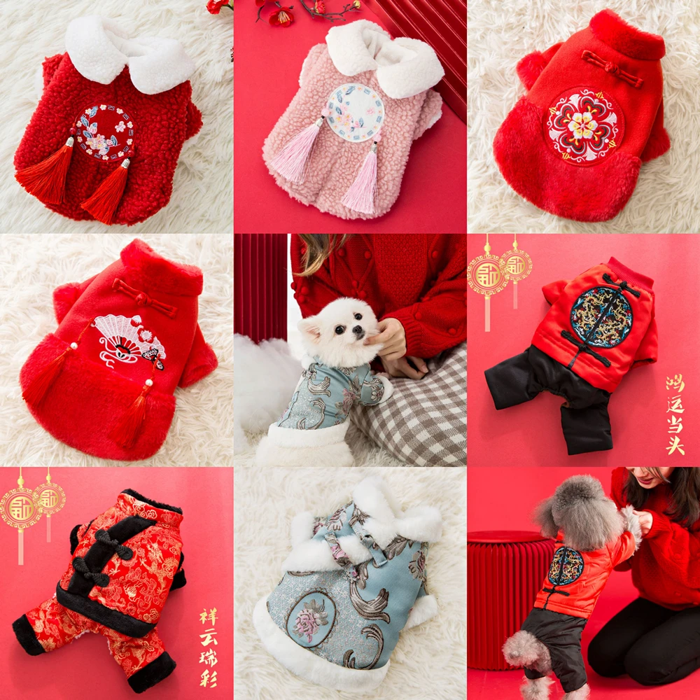 

Tang Style Costume Coat for Pets Dogs Clothes Small Dogs Cats Tang-Style Jacket Winter Dresses for Dogs Cats Accessories
