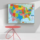 Карта превосходной картографической компании США, холст, плакат, размер, HD печать, настенные картины, карта для домашнего декора, картина